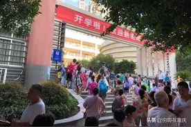 重庆主城区部分小学提供收费课后延时服务，你支持吗？图片
