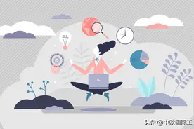 如何做一个快乐的成功女性领导者？图片