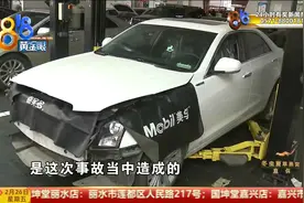 凯迪拉克开进地库 井盖顶坏了变速箱 责任究竟谁来负？图片