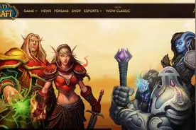 魔兽世界，在TBC阶段仍可用的材料整理图片