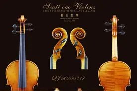 看海天一色 听风起雨落，曹氏提琴原创MV 小提琴版《大鱼》图片