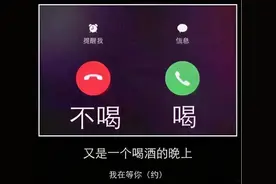 表情包 | 小姐姐 一起玩吗？图片