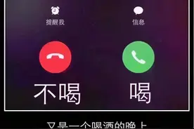 表情包 | 小姐姐 一起玩吗？图片