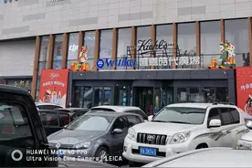 汇嘉时代广场被困记图片