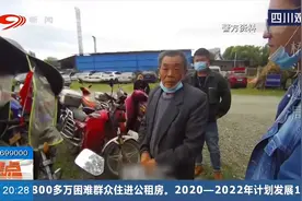 六旬有夫之妇竟有两名情人，三名花甲老人关系畸形孽缘难断，断绝关系未果就痛下杀手，最终晚节不保玩火自焚图片
