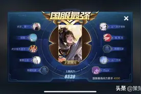王者荣耀：国服榜一上官婉儿深度教学（连招拆解/五套身法）图片
