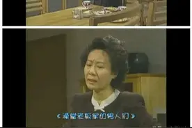 《澡堂老板家的男人们》里，那个自我的女人，活成了女人的榜样图片