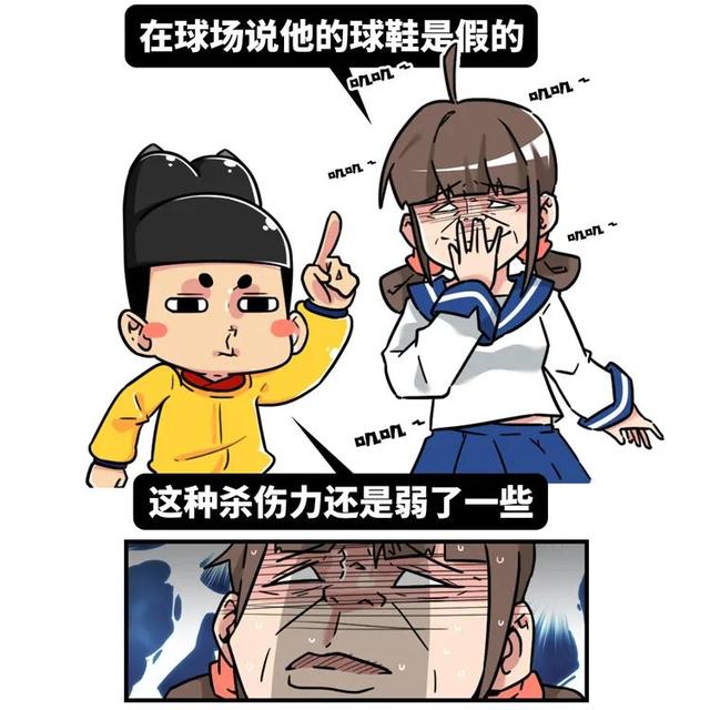 这部在日本曾被禁的片子，为什么男生们都对它情有独钟？它值得