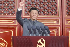 习近平带领百年大党奋进新征程图片