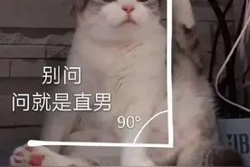 男生这些行为在女生眼里特别掉价，踩了很难脱单图片