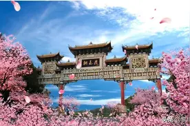 桃花源传说： 从来都是福地洞天图片