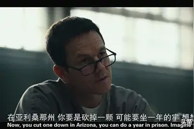 斯宾塞的机密任务图片