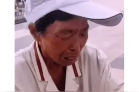 保洁阿姨阻止小孩随地小便却被家长骂哭，景区“撑腰”：发现金奖励图片