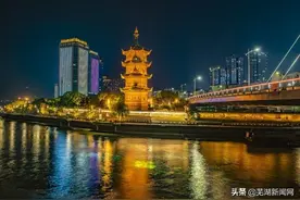 “中江”“弋江”芜湖人为啥对老地名情有独钟？图片