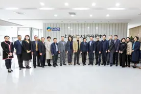 温冬芬：中海油支持上海油气交易中心加快建成国际化、市场化、数字化平台图片