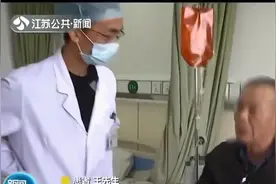 “趁热吃”要不得！常州大爷平时吃太“烫”导致食道损伤图片