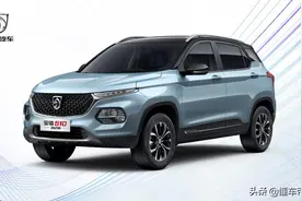 新车 | 增海风蓝车漆 2021款宝骏510配置公布图片