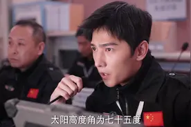 你是我的荣耀：夏晴放弃于途没错，于途对晶晶动心，比想象中更早图片