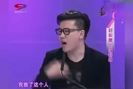 好心男子救了落水的孩子，竟反遭孩子母亲无理指责，评委语出惊人图片