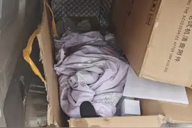 奇葩！司机接到神秘订单，半路被吓晕叫来大批警察，结果是这玩意！图片