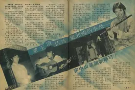 费玉清认为最悲惨的事是——穿中山装跳狄斯可图片