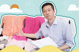 从99到1700块，18款知名防晒服大评测，结果出乎预料图片