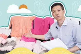 从99到1700块，18款知名防晒服大评测，结果出乎预料图片