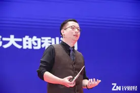中国再无老创业 | 锌财经潘越飞图片