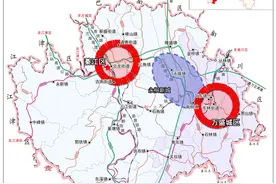 解读主城新区“十四五”规划纲要（第四期）图片