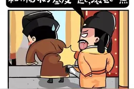 刘禹锡：我胡汉三又回来了图片
