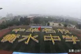 ​外地学生也能上衡水中学的几种方法图片