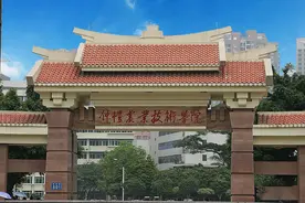 盘点院校前身之仲恺农业工程学院图片