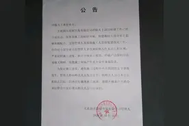 寒冬将至，住在烂尾楼里的人怎么样了图片