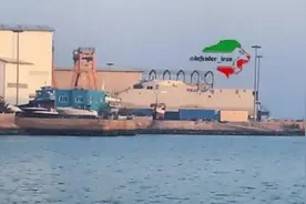 伊朗版022导弹艇正式亮相！装备中国反舰导弹，点名针对美军航母图片