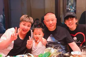 他是郭德纲妻子男闺蜜，也是德云社最会花钱的人，如今终于要红了图片