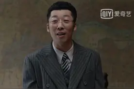 剧名深度解读，谁才是真正《叛逆者》？国民党政府行为让人心寒图片