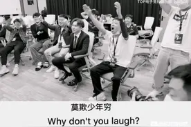 LPL：TES滔博战队各个队员最深度分析与评级图片