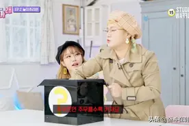 不开黄腔没笑点？韩国国民主持19禁言行大翻车，网友怒斥性骚扰图片