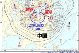罕见！大西洋暖流冲向格陵兰冰川，新全球寒潮开始？超算：警惕图片
