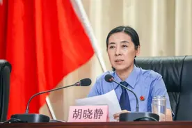抓实抓细“三个规定” 坚守司法为民初心图片