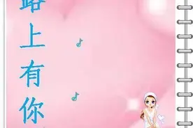 今夜，我已不是我，我是谁真的不重要。图片