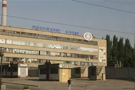 马达西奇困境中搞生产，靠俄罗斯订单维护生存，靠中间商掩人耳目图片