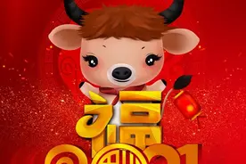 牛年要到了，俗话：“牛遇无春年，长工不停歇”，到底是什么意思图片