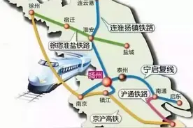 2020乘动车从淮安到苏州多久可以到，票价多少图片