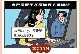 男人最无法抗拒的心动瞬间TOP10图片