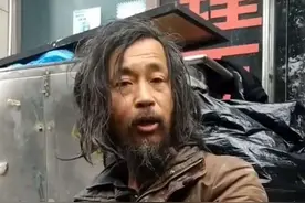 “流浪大师”当了一年网红，终于崩溃了图片