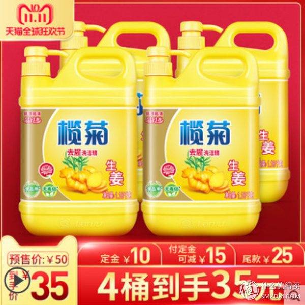 双十一不知道买什么？什么值得买？单品总结篇-里面的随便买都值