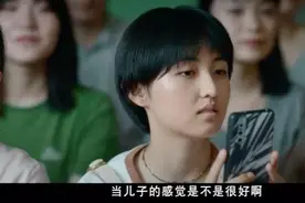 票房破6亿！看懂这7个细思极恐的细节，才真的看懂《我的姐姐》图片