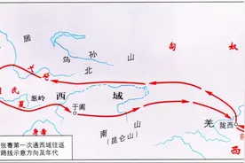 大汉凿空西域第一人，汉民族伟大的探险家—张骞！？图片
