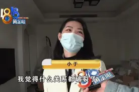 不完美的“皇家蓝”乔丹鞋送男友，女友觉得关系要破裂图片